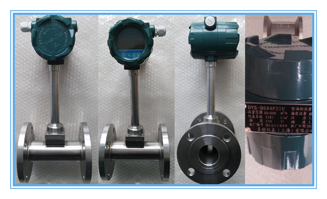 法蘭冷凝水流量計(jì)