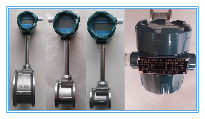不同口徑冷凝水流量計(jì)